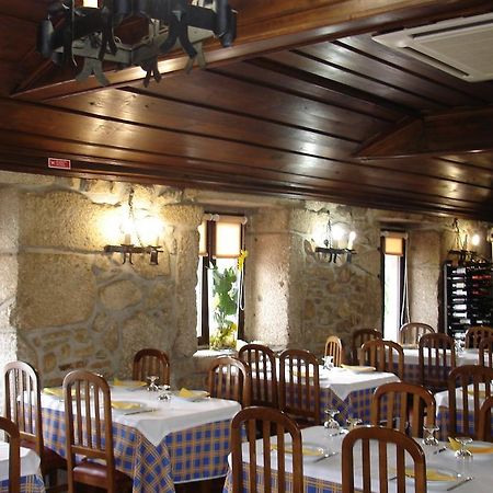 Готель Restaurante Abba Повуа-де-Ланнюзу Екстер'єр фото